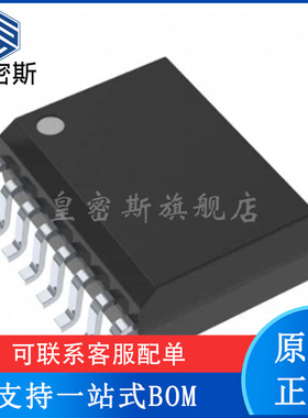 INA2128U/1K INA2128U 封装SOP16 微控制器芯片 全新原装