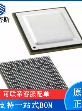 AM3871CCYE80【IC MPU SITARA 80MHZ 684FCBGA】全新原装