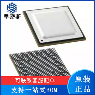 AM3871CCYE80【IC MPU SITARA 80MHZ 684FCBGA】全新原装