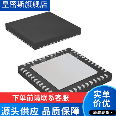 ADS4126IRGZR ADS4126IRGZT VQFN-48 全新原装