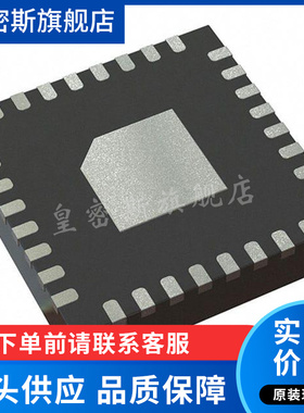 DP83822HFRHBT IC TXRX ETHERNET 32VQFN 全新原装