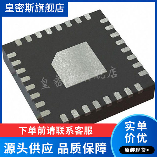 DP83822HFRHBT IC TXRX ETHERNET 32VQFN 全新原装