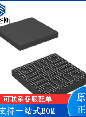 AM3703CUS100 AM3703CUS FCBGA-423 微处理器 BOM配单一站式采购