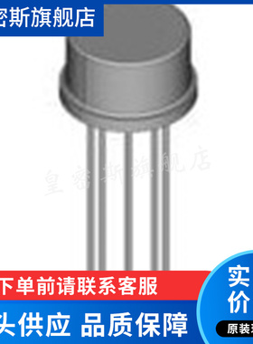 LT1021 LT1021DCH-7 全新原装