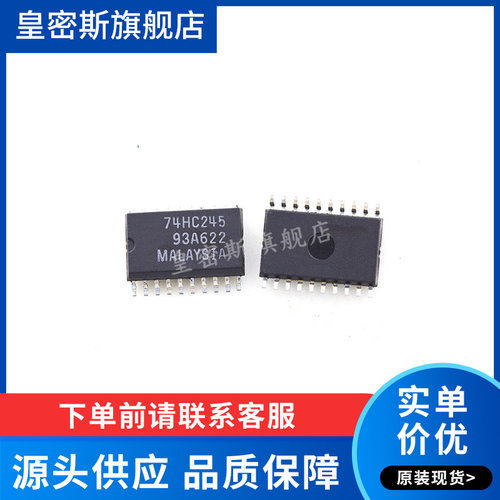 全新原装正品