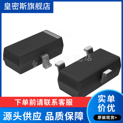 ADR5040BRTZ-REEL7 丝印R2L 贴片SOT23-3 电压基准芯片 全新原装