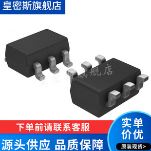 ADS1110A2IDBVT/R ADS1110A4IDBVR SOT23-6 全新原装