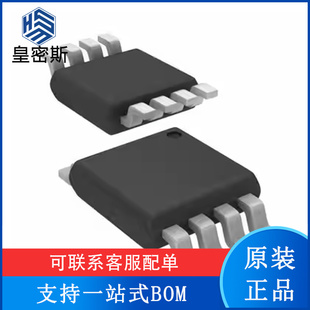 ADS8317IBDGKR 丝印D17 16位 ADC模数转换器 VSSOP8封装 全新原装