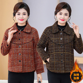 秋季 中年女装 洋气小香风上衣 格子西装 外套妈妈洋气大码 秋冬装 时尚