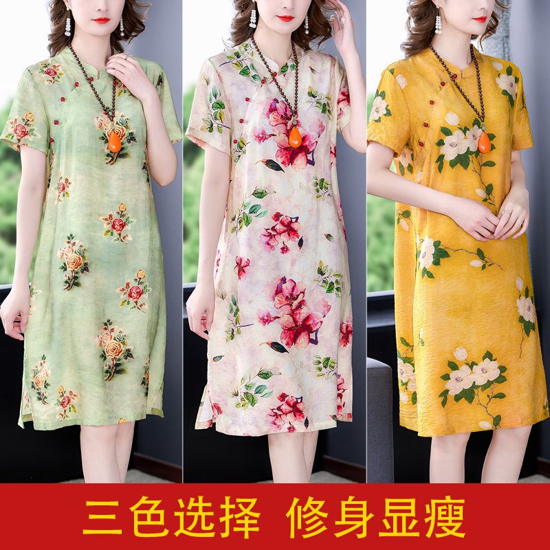 新款妈妈夏装短袖棉麻连衣裙中年女装洋气中老年棉绸旗袍裙子气质