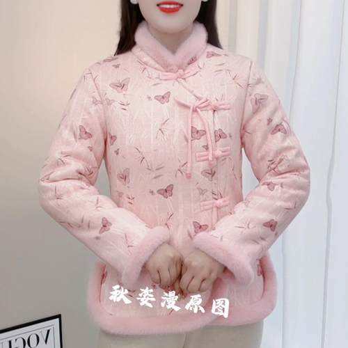 中式女装中国风棉服复古盘扣棉衣加绒加厚时尚改良冬季唐装花棉袄