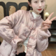 民族风棉衣复古盘扣洋气中老年女装 新中式 国风秋冬新款 刺绣棉服