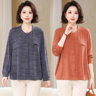 遮肚上衣 t恤女200斤胖太太春秋打底小衫 中老年人妈妈春装 针织长袖
