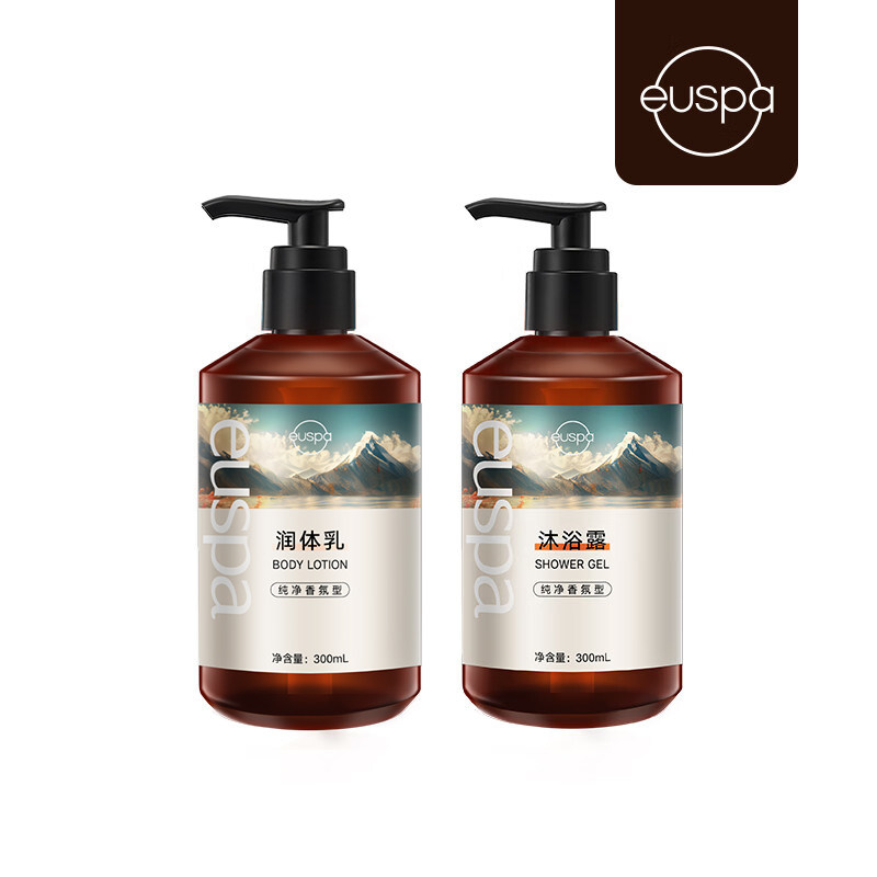 自然堂euspa悠然时光沐浴露300ml润体乳身体乳
