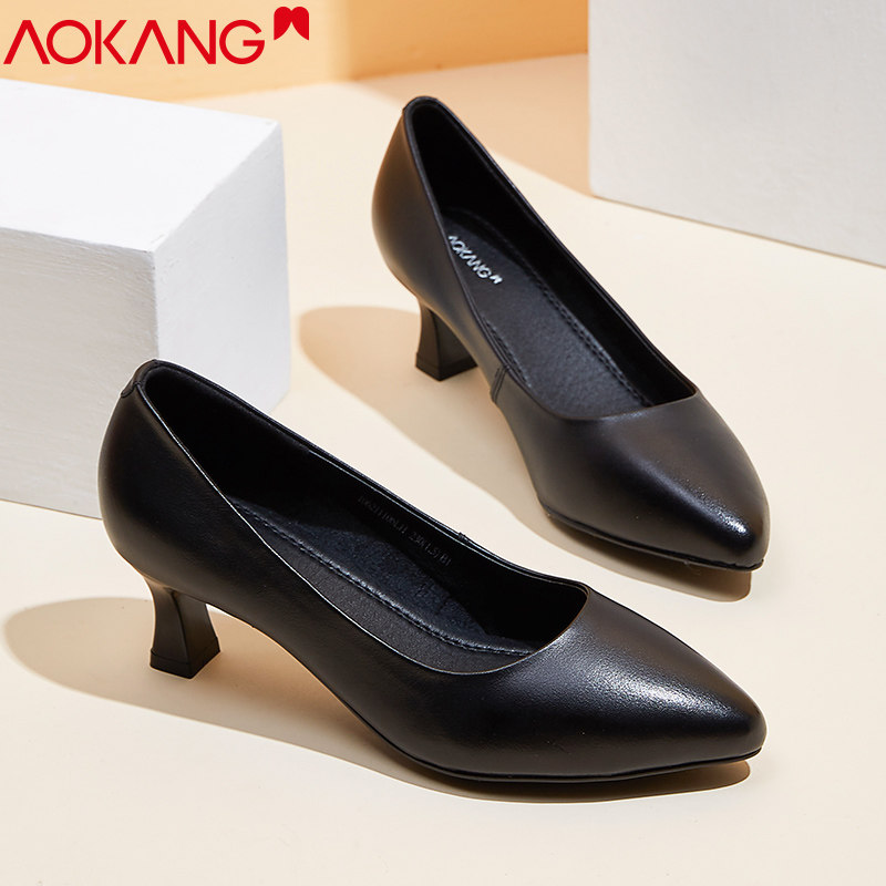 奥康女鞋细跟尖头高跟鞋女牛皮软底工作鞋久站不累脚气质礼仪单鞋,女鞋,浅口单鞋,淘宝优惠券,粉丝福利购,淘宝优惠卷