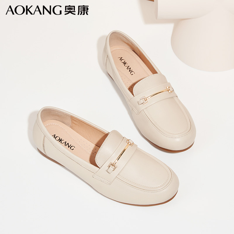 奥康女鞋单鞋女春秋季百搭羊皮真皮豆豆鞋乐福鞋女平底中年妈妈鞋,流行男鞋,乐福鞋（豆豆鞋）,淘宝优惠券,粉丝福利购,淘宝优惠卷