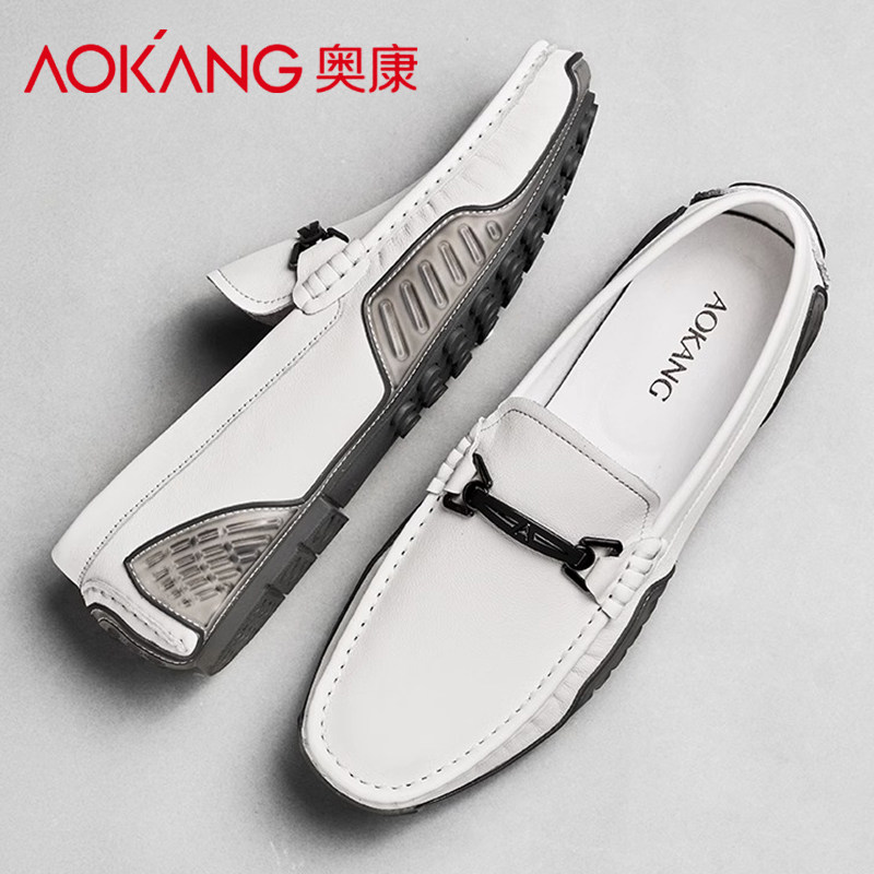 奥康真皮休闲乐福鞋春季一脚蹬高端商务皮鞋西装小白鞋男士豆豆鞋,流行男鞋,乐福鞋（豆豆鞋）,淘宝优惠券,粉丝福利购,淘宝优惠卷