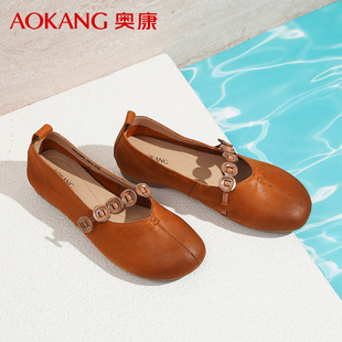 奥康玛丽珍女鞋女士名族风花朵玛丽珍小皮鞋女真皮一脚蹬单鞋女