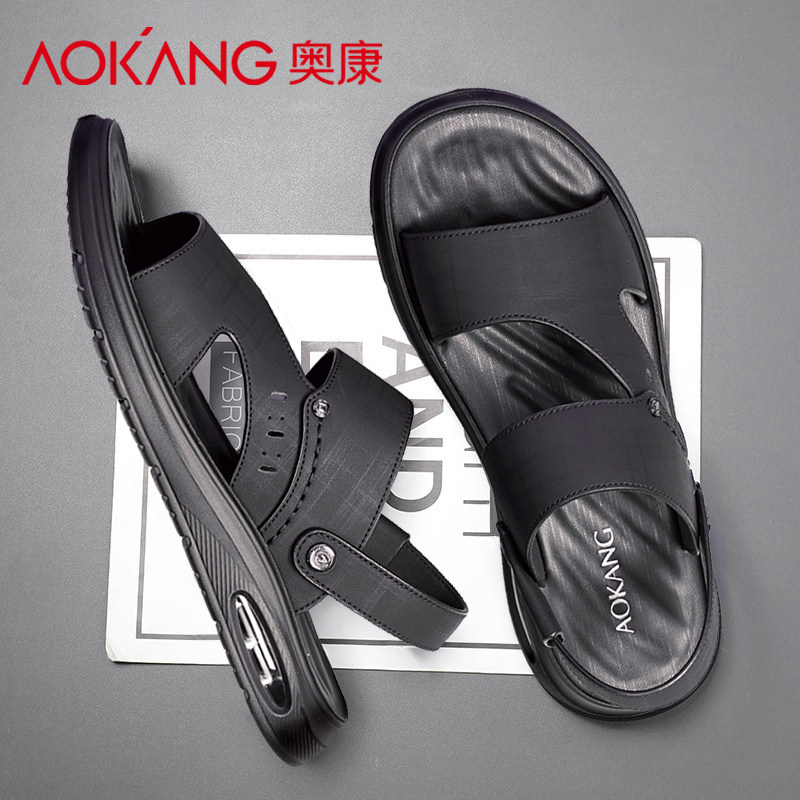 AOKANG 남성용  가죽 에어 쿠션 샌들 여름 겉옷 미끄럼 방지 샌들 야외 캐주얼 여름 스포츠 비치 샌들