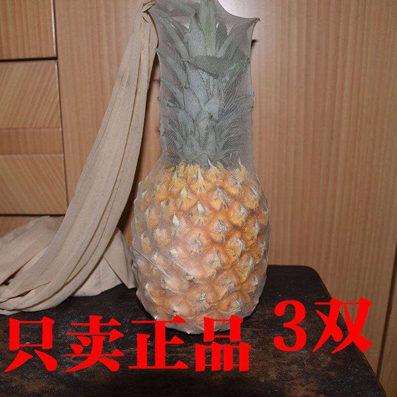 菠萝丝袜 神奇菠萝袜 防勾丝 网红 防脱丝 夏季 抖音 袜子 任意剪