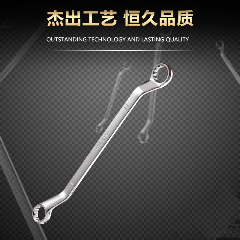 科石精工梅花扳手17-19-24-27-30-32-34眼睛大板子36-41-46-50-55在类目 五金/工具, 手动工具, 扳手, 梅花扳手中 - 来自Buy2taobao.com提供专业的淘宝代购服务