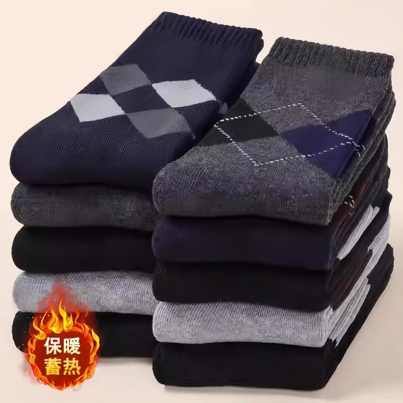5-10双爸爸袜子保暖加厚袜子男长袜秋冬男士中老年中筒袜冬季男袜