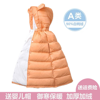 儿童羽绒服斗篷披风男女宝宝加厚长款披肩秋冬季婴儿外出抱衣外套