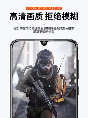 Экран yonghe подходит для Huawei Nova5pro Экран мобильного телефона.