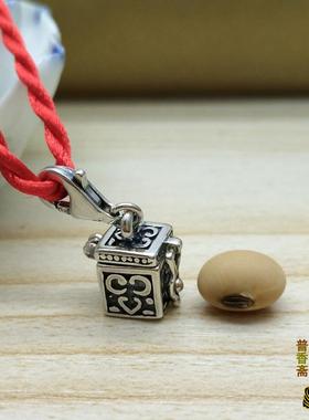 纯银可打开儿童项链挂件嘎乌盒