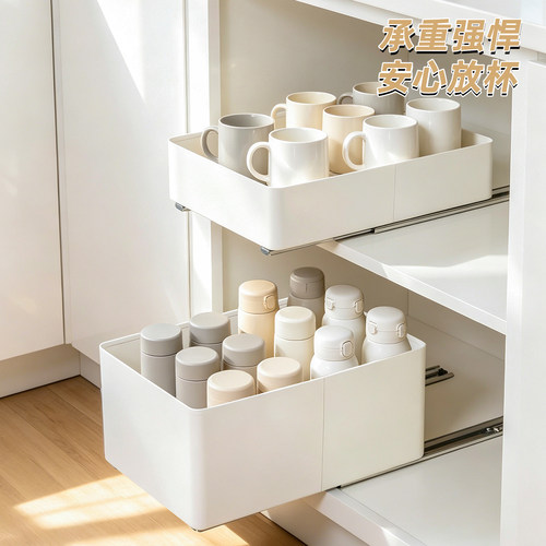 不锈钢抽屉式杯子拉篮