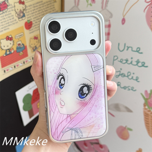 MMkeke日韩古早感ins轻亚风二次元漫画粉发美少女适用iPhone17promax银边滴胶手机壳苹果16pro保护套15小众14