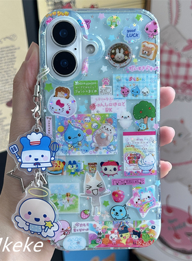 MMkeke复古ins日系萌物古早泡泡闪粉拓麻歌子轻松熊13适用iPhone17romax双层imd手机壳16pro苹果15PM保护套14