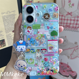 MMkeke复古ins日系萌物古早泡泡闪粉拓麻歌子轻松熊13适用iPhone17romax双层imd手机壳16pro苹果15PM保护套14