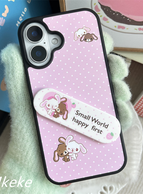 MMkeke韩系甜心少女粉波点甜点兔OK绷带创可贴支架适用苹果17promax手机壳iphone16pm保护套15pm古早14小众13