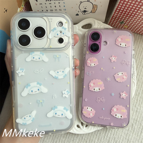 可爱小羊大耳狗双层磨砂手机壳