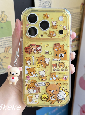 MMkeke韩系复古ins古早日系萌物轻松熊鼻孔鸡适用iphone17promax双层imd精孔手机壳苹果16pro保护套15pm可爱