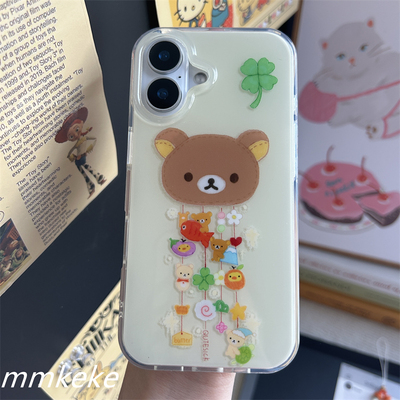 配件16promax四叶草小熊手机壳