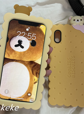 MMKEKE轻松熊小饼干适用苹果15PM手机壳iPhone16promax熊妹13pm治愈14可爱12日系11XRXS8plus小米14红米K70