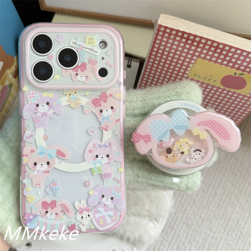 可爱小兔子双层磁吸手机壳