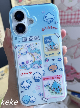 MMKEKE日韩古早泡泡水滴酱适用iPhone17promax双层imd手机壳苹果16pro保护套15pm烤焦面包13蓝色治愈水滴君14