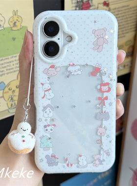 MMkeke日韩古早感ins秋冬可以放小卡照片拍立得的双层imd手机壳适用iPhone17promax保护套苹果16pro雪人15/14