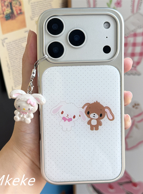 MMkeke韩系ins小众古早感波点甜点兔适用iPhone17promax银边滴胶手机壳苹果16pro保护套15pm邦尼兔14甜妹13