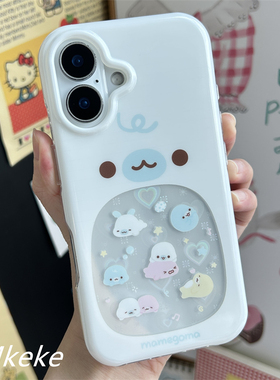 MMkeke日系古早感萌物ins风可爱大肚子镂空豆芝麻小海豹适用苹果16promax双层手机壳iPhone15pm保护套14新13