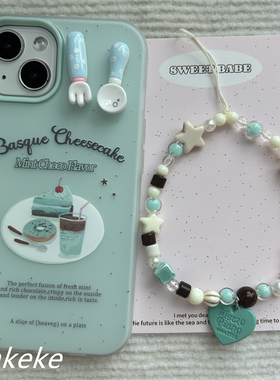 MMKEKE薄巧脑袋薄荷甜品适用苹果17promax绿色手机壳iPhone16pm卡通立体勺子14小众ins韩系13DIY手机链15pro