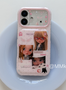 MMkeke软萌in古早感y2k美少女小布娃娃精孔大视窗全包适用iPhone17promax双层imd手机壳苹果16pro保护套15pm