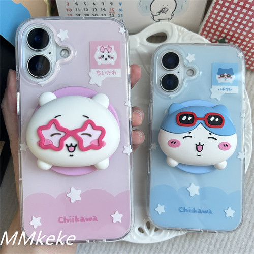 可爱立体吉伊卡哇磁吸双层手机壳