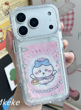 MMkeke韩风ins小众清冷感秋冬雪花适用苹果16promax双层手机壳iphone17pro保护套可以放照片小卡15pm/14/13