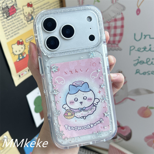 MMkeke韩风ins小众清冷感秋冬雪花适用苹果16promax双层手机壳iphone17pro保护套可以放照片小卡15pm/14/13