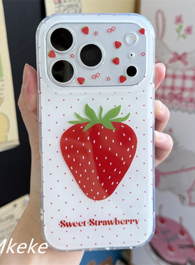 MMkeke韩系ins治愈甜美红色波点草莓适用iPhone17promax双层imd手机壳苹果16pro保护套15pm小众14pro少女心13