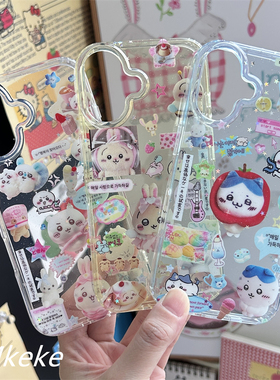 MMkeke古早味萌物ins风吉伊卡哇小八适用iPhone17promax双层imd情侣手机壳苹果16pro保护套14日系15乌萨奇13